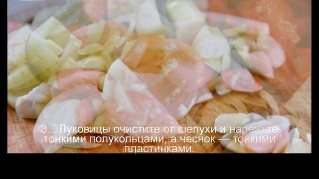 Салаты с Грушами