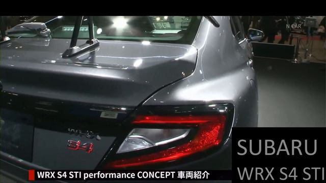 Subaru - мастерство и профессионализм на колесах