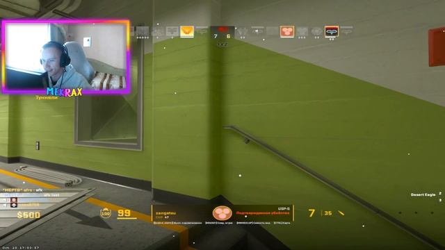 ГОВОРЮ ГОЛОСОМ ГЛАДА ВАЛАКАСА в КС2 [ Нейронка в CS2 ]