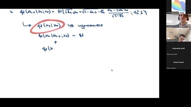Порождающие модели машинного обучения. Семинар 12.