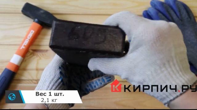 Тротуарная клинкерная брусчатка Feldhaus Klinker Р609 Umbra Ferrum 200х100x45 мм