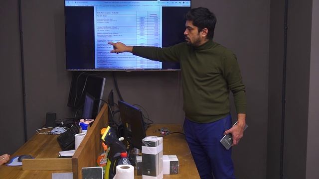 LITTLE GREENE 3 01.mp4