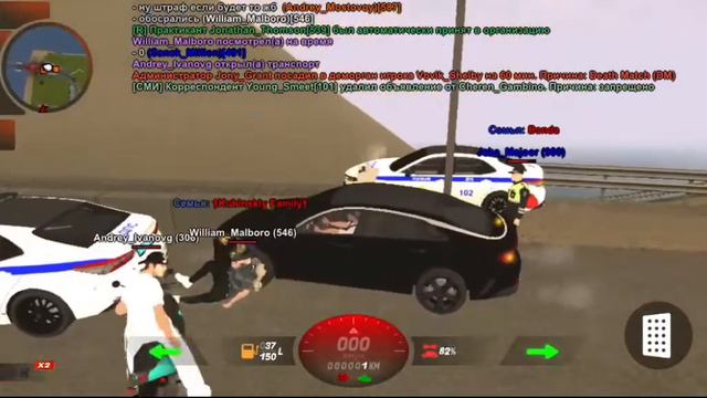 5 августа 2022 г.