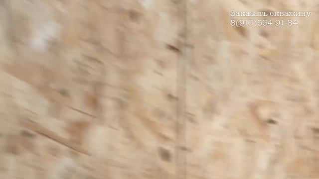 Обустройство скважины через адаптер зимний вариант.
