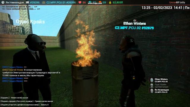 Я не помню, что было вчера. Хорошо, признаю как 1.3.1