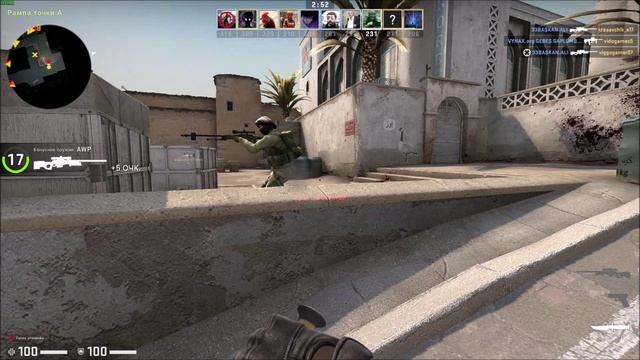 Мой фильм тест контер страйк