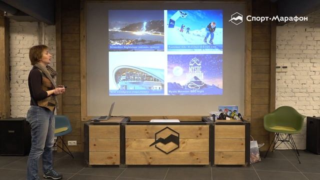 Горные лыжи в Зальцбурге: Целль-ам-Зее\Капрун