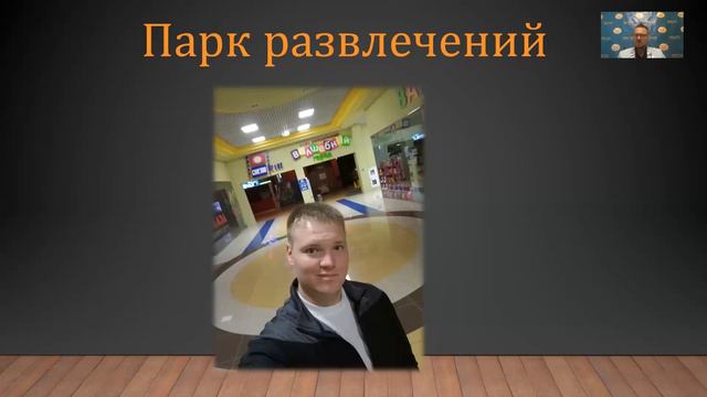 Финансовая грамотность простыми словами