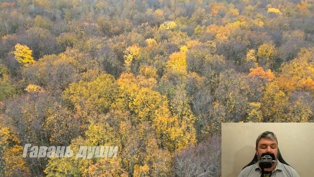 Брачное наследство. Рассказ