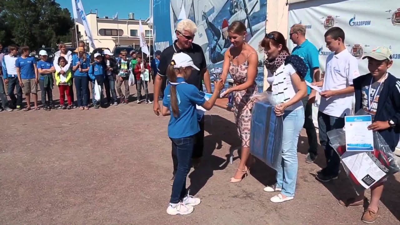 Академия парусного спорта в 2014 году