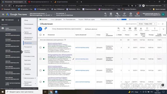 28252a494988325c11c70968cb0a7cf0