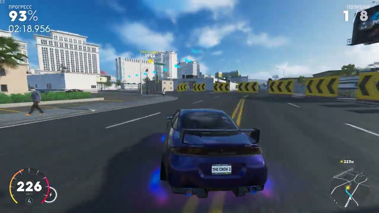 Прохождение The Crew 2 #561 ➤ Live Summit: Drifters