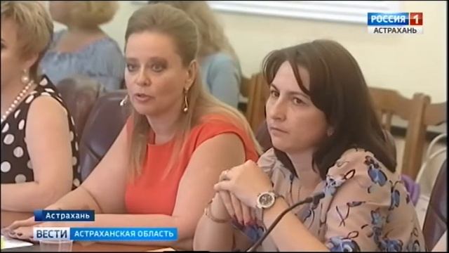 Несколько детских садов и школ стали обладателями грантов от администрации Астрахани