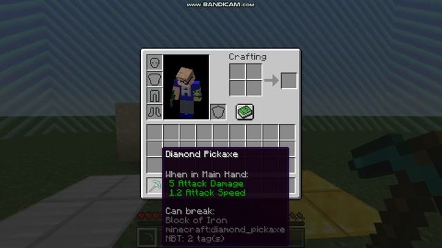 Команда Give майнкрафт туториал