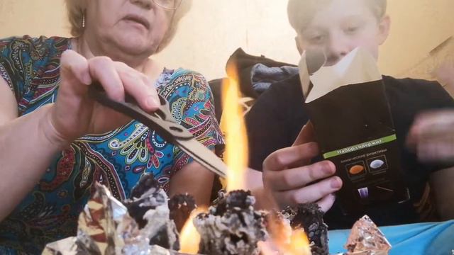 пепельное дерево.       2 часть