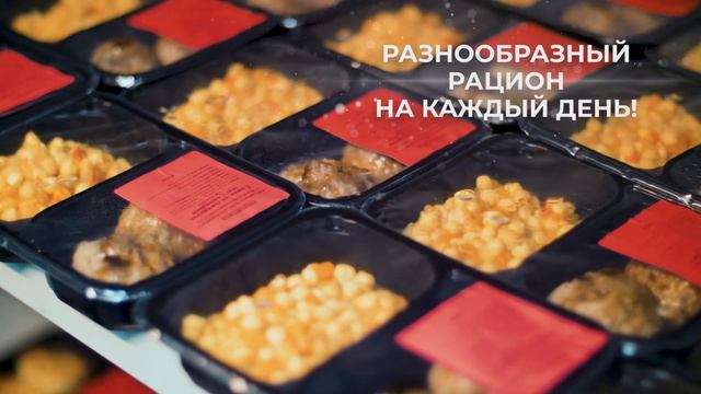 Рационы питания на неделю с доставкой в Минске от proportsiya.by
