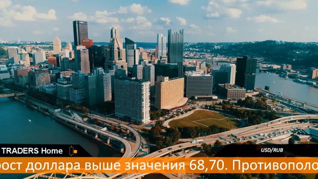 TRADERS Home Подъем валютных пар