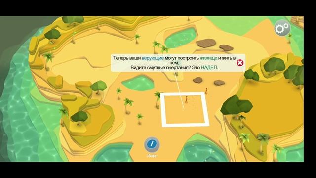 Геймерская Энергия