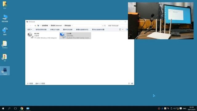 Clash打开Tun模式,最简单的,全家设备科学上网方法