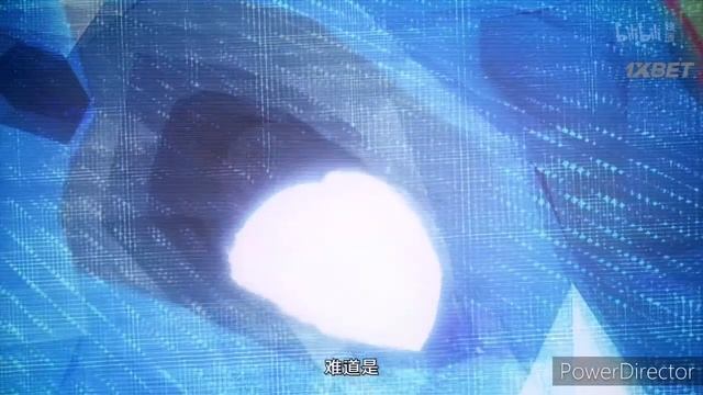 Ванлин против жабы