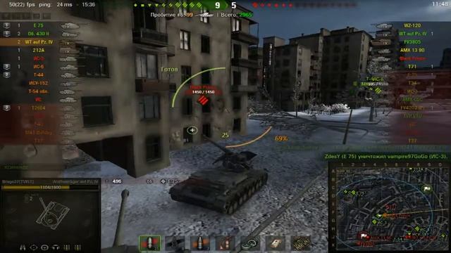 Обзор Waffentrager Auf Pz Iv от Brago37