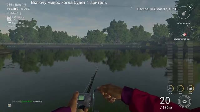 Fishing planet-фарм денег на Озере Рокки