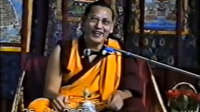 Геше Джампа Тинлей. Комментарий на Бодхичарья-аватару. Москва 2000-2002 г. Лекция 3.