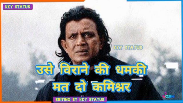 #Mithun Chakraborty_042052.mp4
