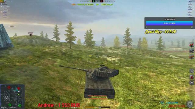 Blitz  🔴Купил 4 лучших танка ЧЁРНАЯ ПЯТНИЦА 🔴 слив голды!