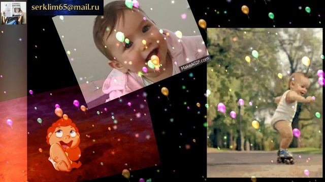 🙂Росстат раскрыл среднее число детей на одну женщину в России.