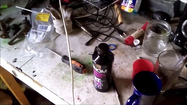 Делай То, Что Вдохновляет Других