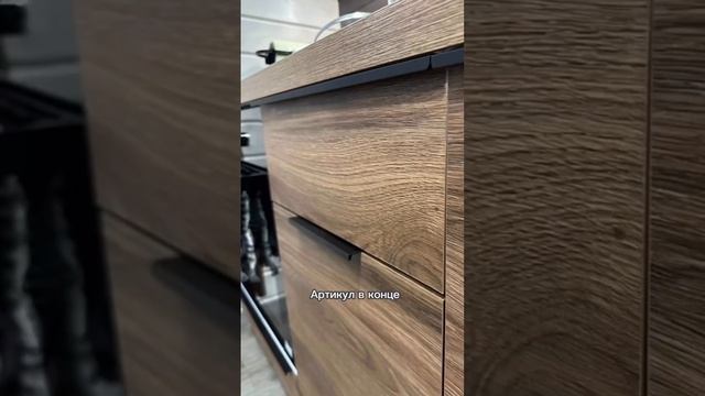 Торцевые ручки для мебели #интерьер #дизайнинтерьера #интерьердизайн #мебельныеручки