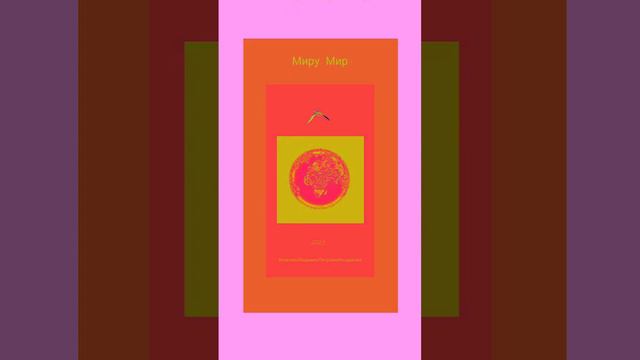 28 июня 2023 г.