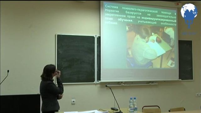 Публичная лекция Т.В.Ахутиной и Т.Ю.Хотылевой