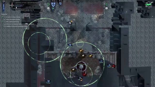 Прохождение Mordheim: City Of The Damned. Часть 12 - Дворец скверны