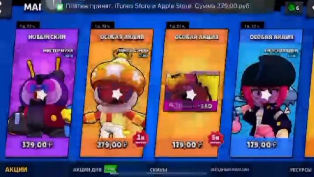 6180cad1f809ff544b8f196fdc24851d