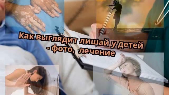 Эстетика Локонов