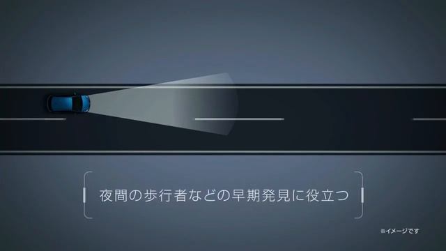 Toyota Vitz Hybrid 2017