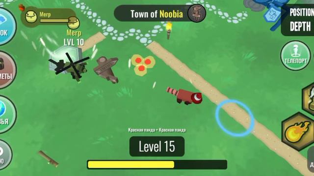 ГИБРИД ЖИВОТНЫЕ ЧАСТЬ 1