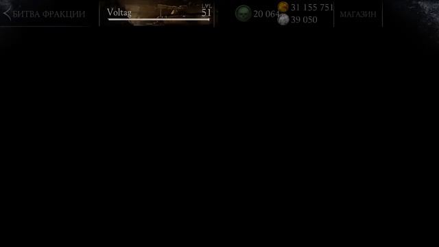 Кто сильнее?|Скорпион и Саб зиро|Mortal Kombat X