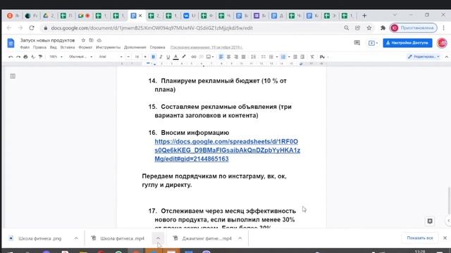 Ac1ddfcc187efe2426fef12a657d4b86