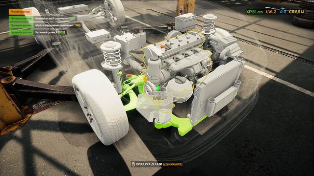 Car Mechanic Simulator 2021