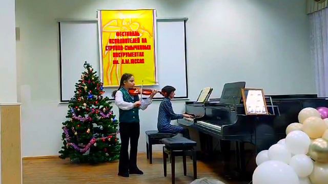 Дженкинсон  