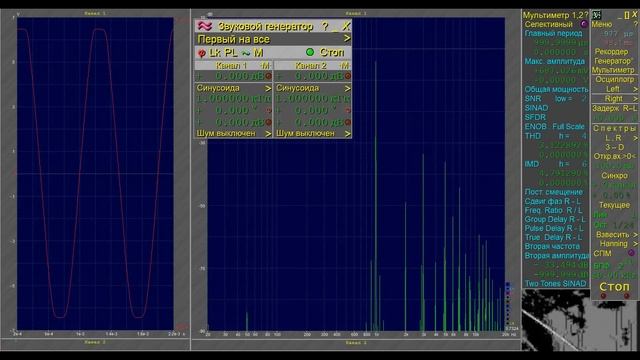 Строительные Магниты