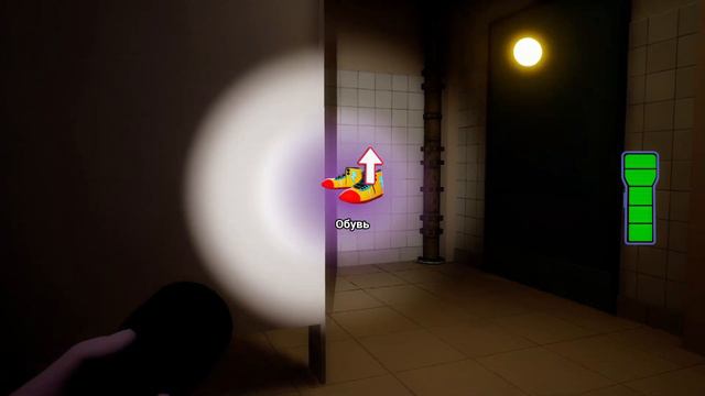 Five Nights At Freddy's Security Breach (ФНАФ 9) прохождение - Часть 12