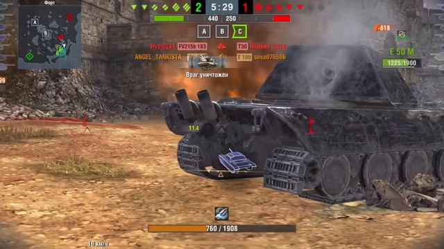 WoT Blitz- в Пух и Прах🚫