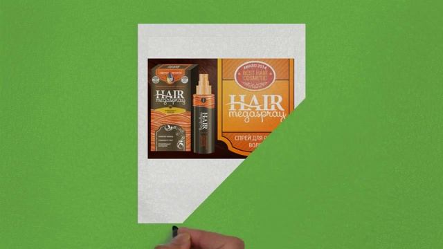 маски для лица и волос. Спрей для волос.