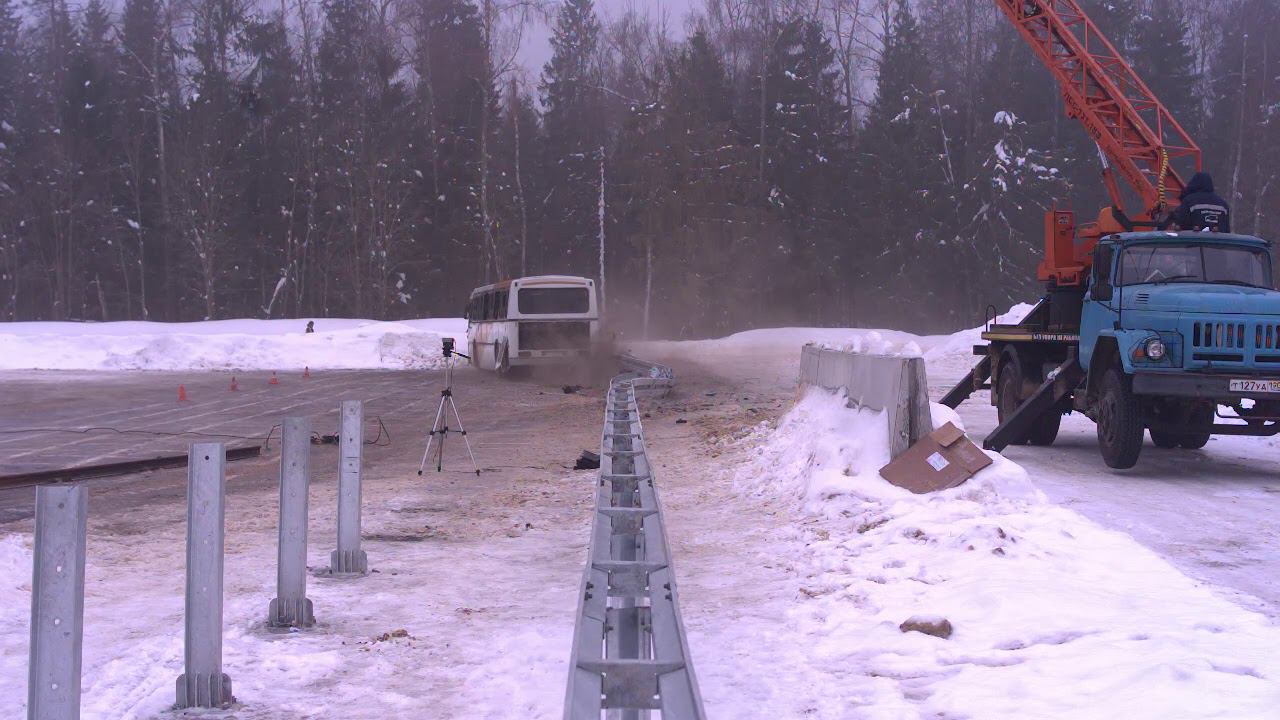 Ограждения с отделяемой балкой с 2U профилем, Z стойка