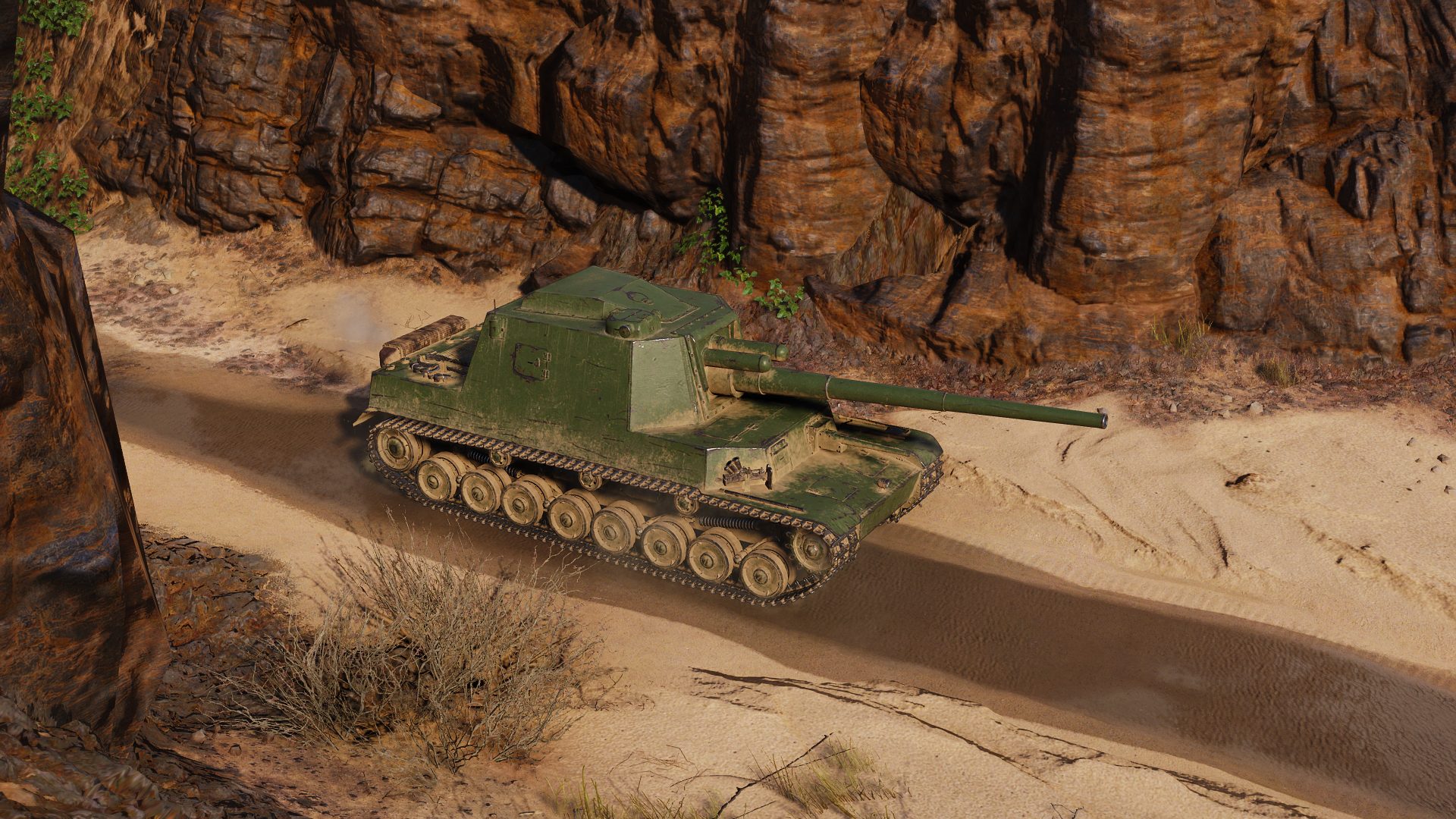 Мастер на Ho-Ri 2