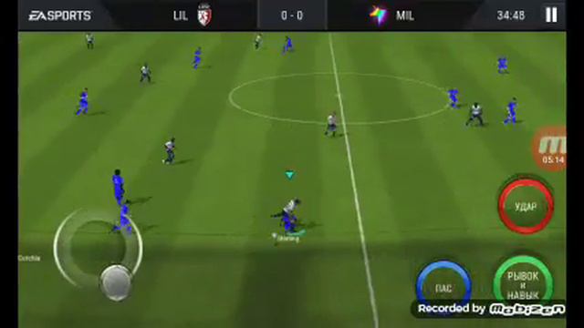 Вылавил поль погба.фифа мобайл